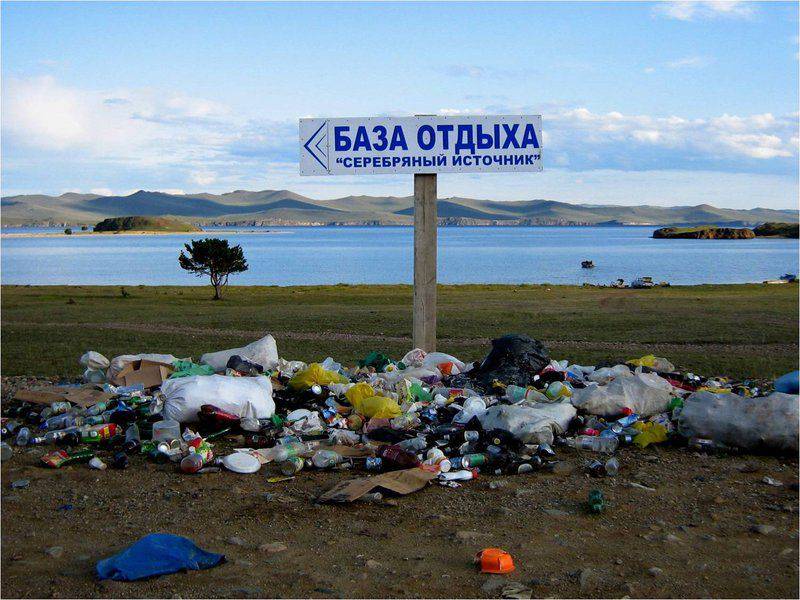 Туристы загрязняют Байкал мусором